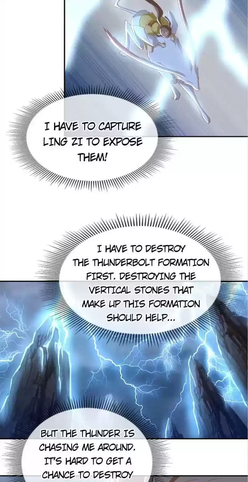 The Evil King's Wicked Consort Chapter 106