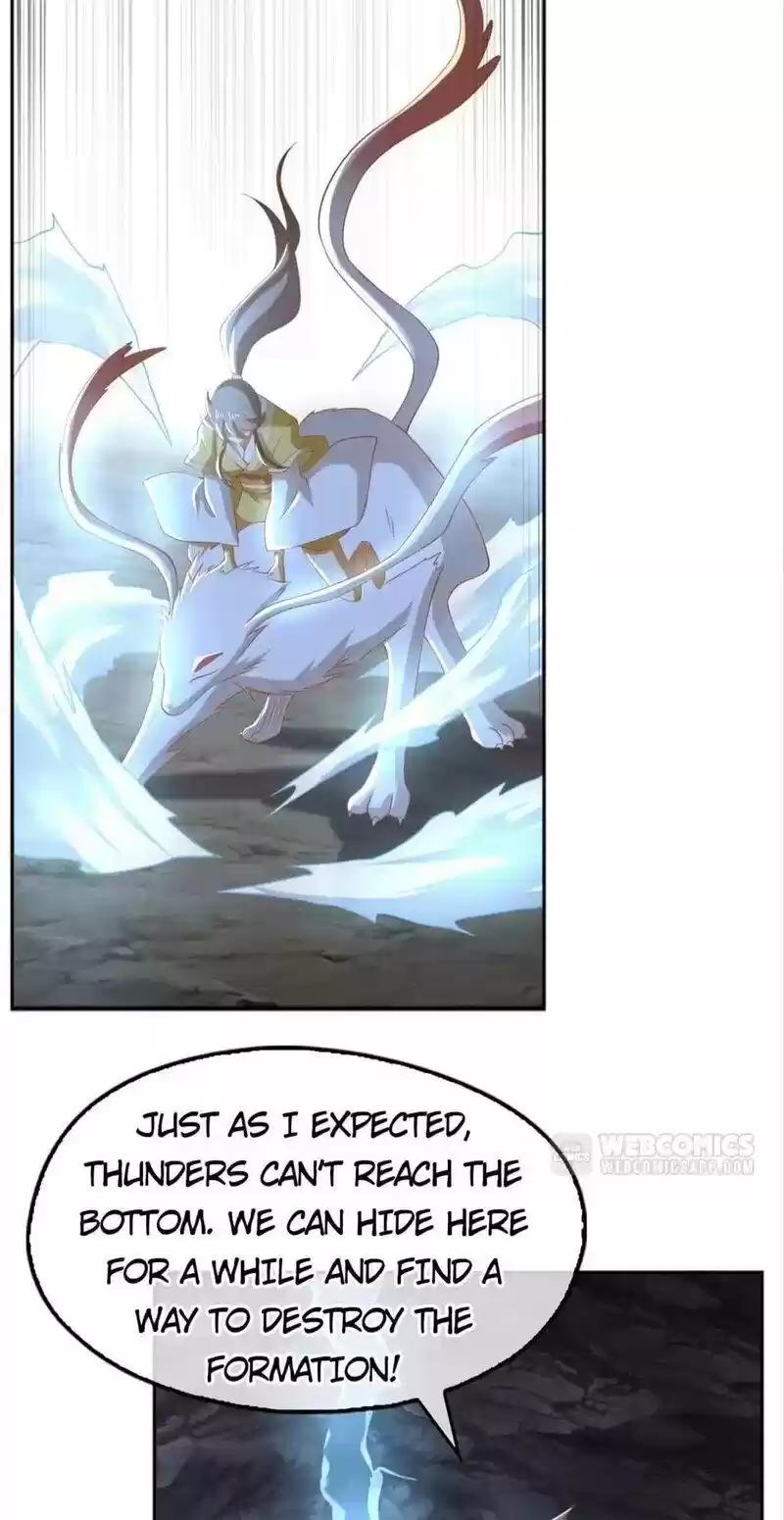 The Evil King's Wicked Consort Chapter 106