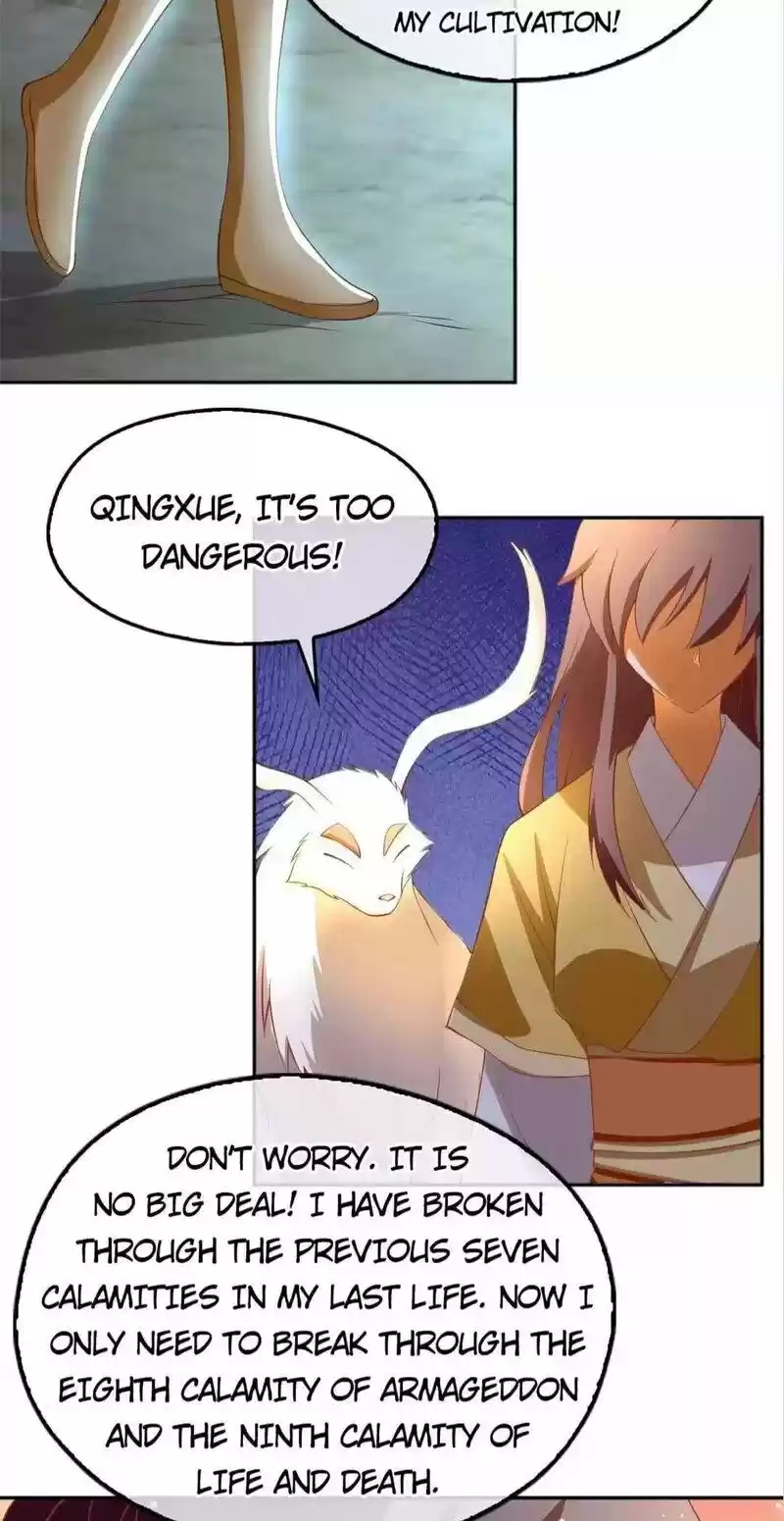 The Evil King's Wicked Consort Chapter 106