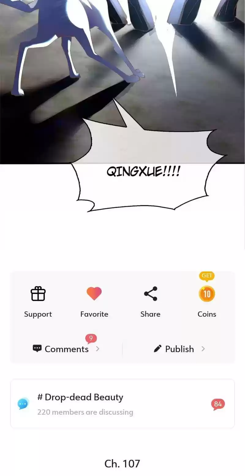 The Evil King's Wicked Consort Chapter 106