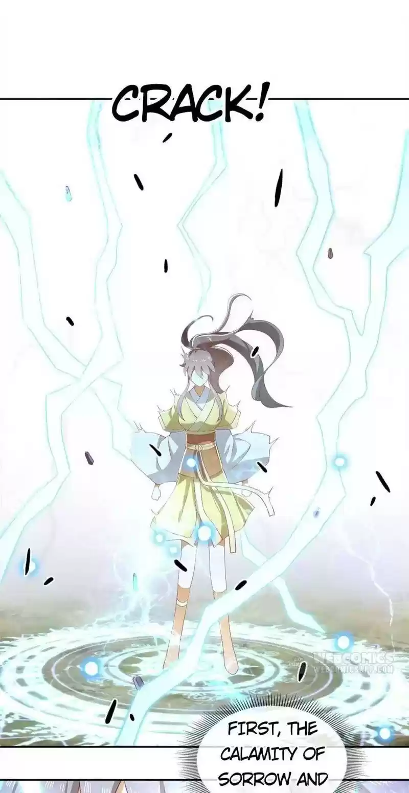 The Evil King's Wicked Consort Chapter 107