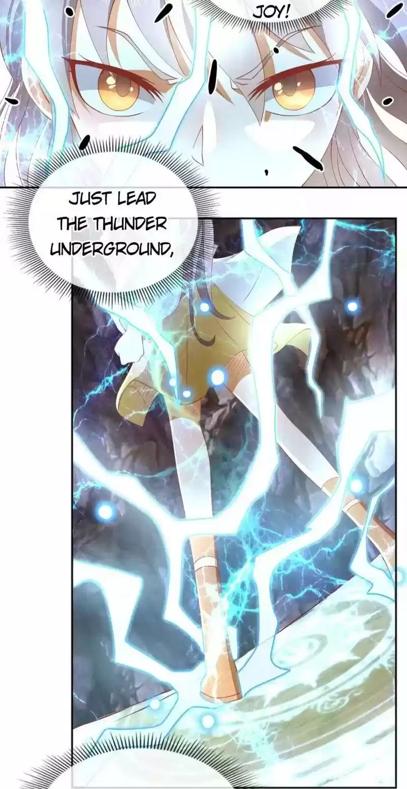 The Evil King's Wicked Consort Chapter 107