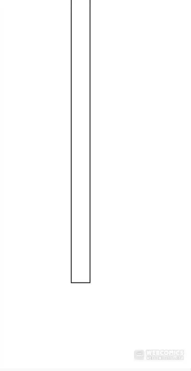 The Evil King's Wicked Consort Chapter 107