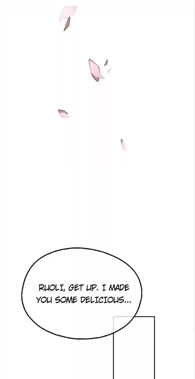 The Evil King's Wicked Consort Chapter 107