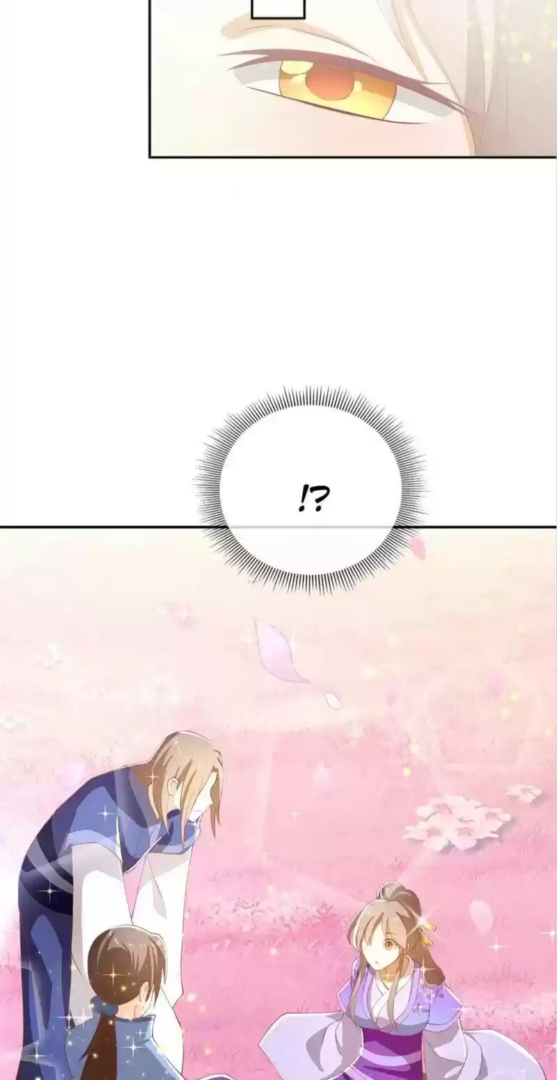 The Evil King's Wicked Consort Chapter 107