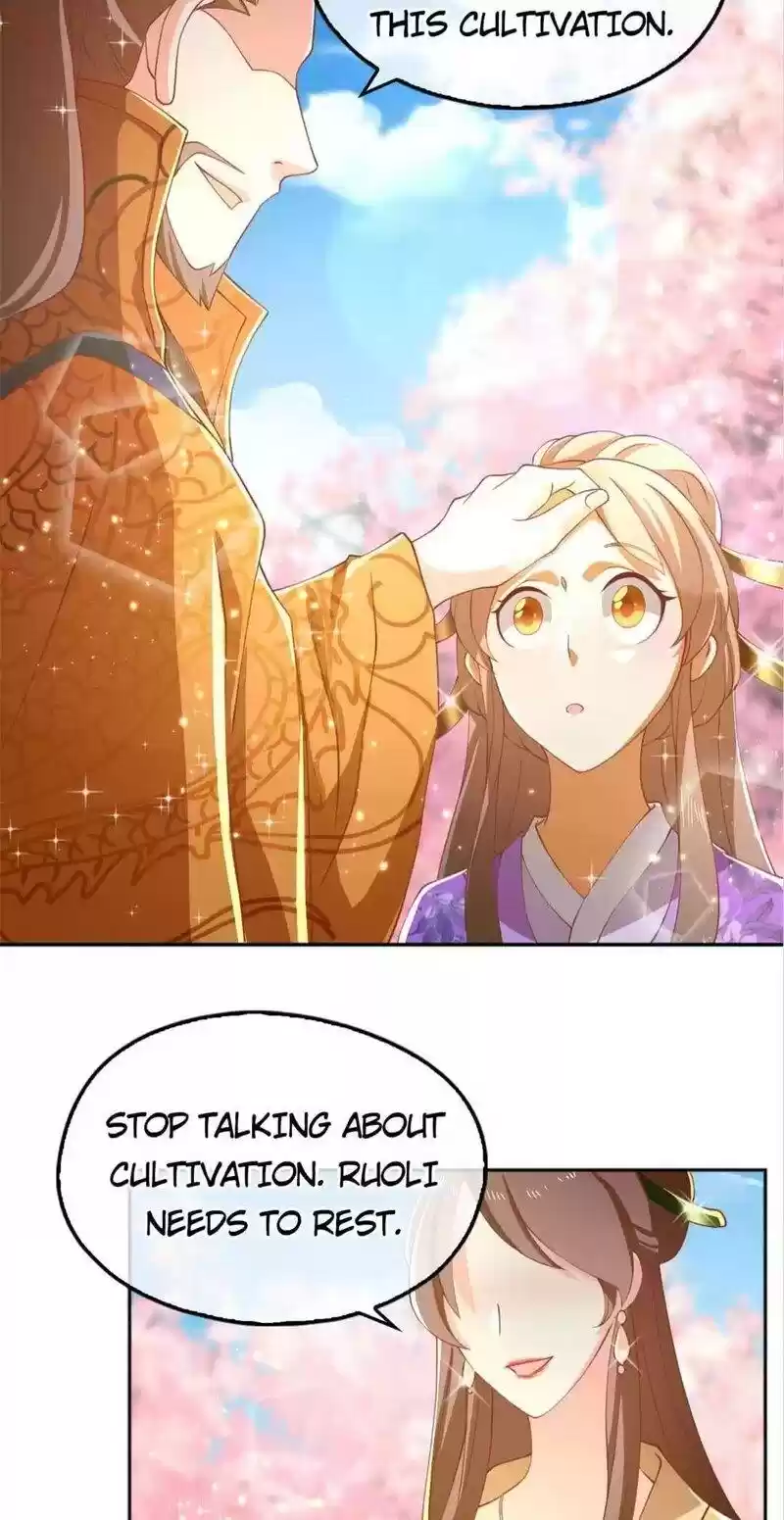 The Evil King's Wicked Consort Chapter 107