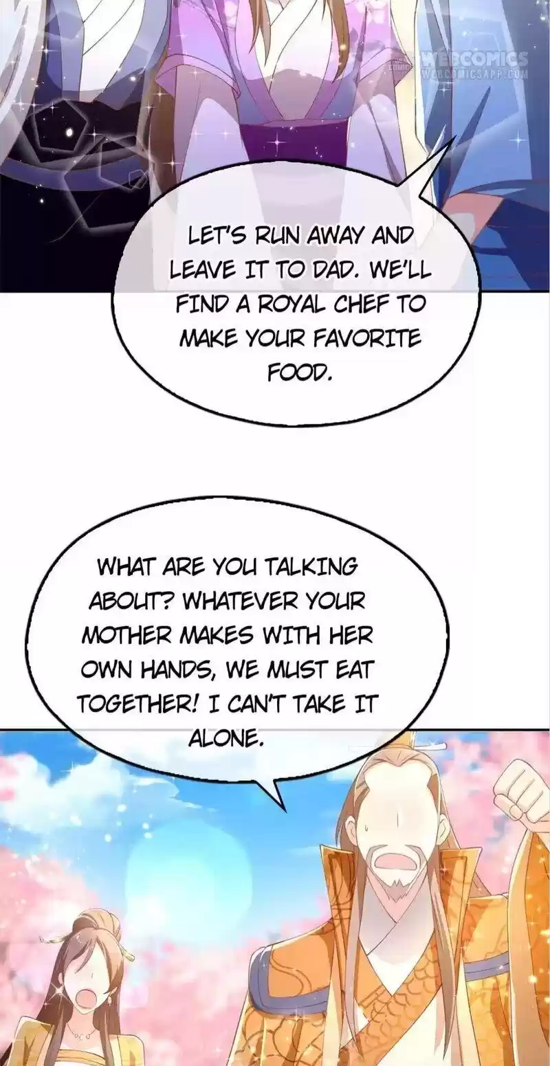 The Evil King's Wicked Consort Chapter 107