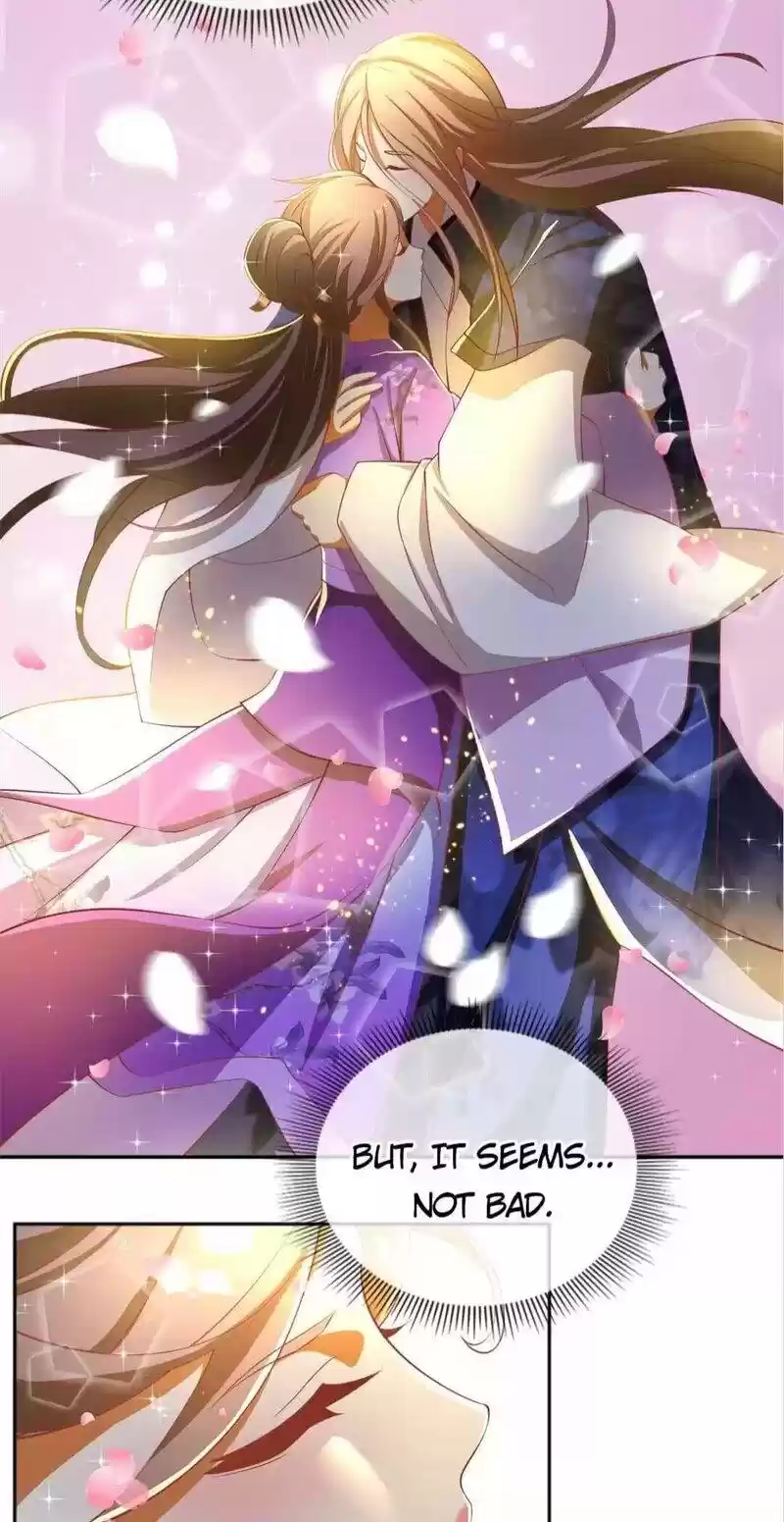 The Evil King's Wicked Consort Chapter 107