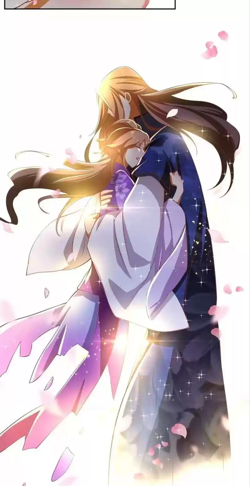 The Evil King's Wicked Consort Chapter 107