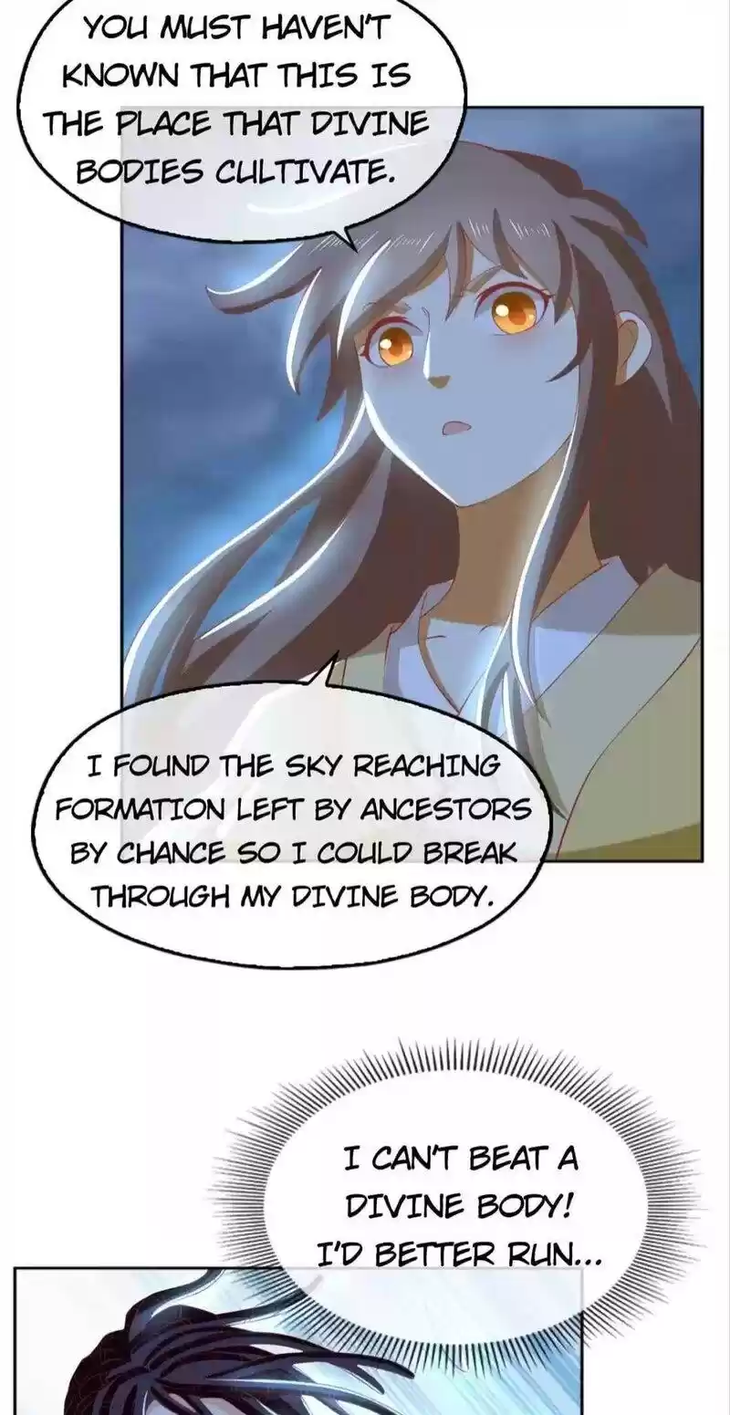 The Evil King's Wicked Consort Chapter 108