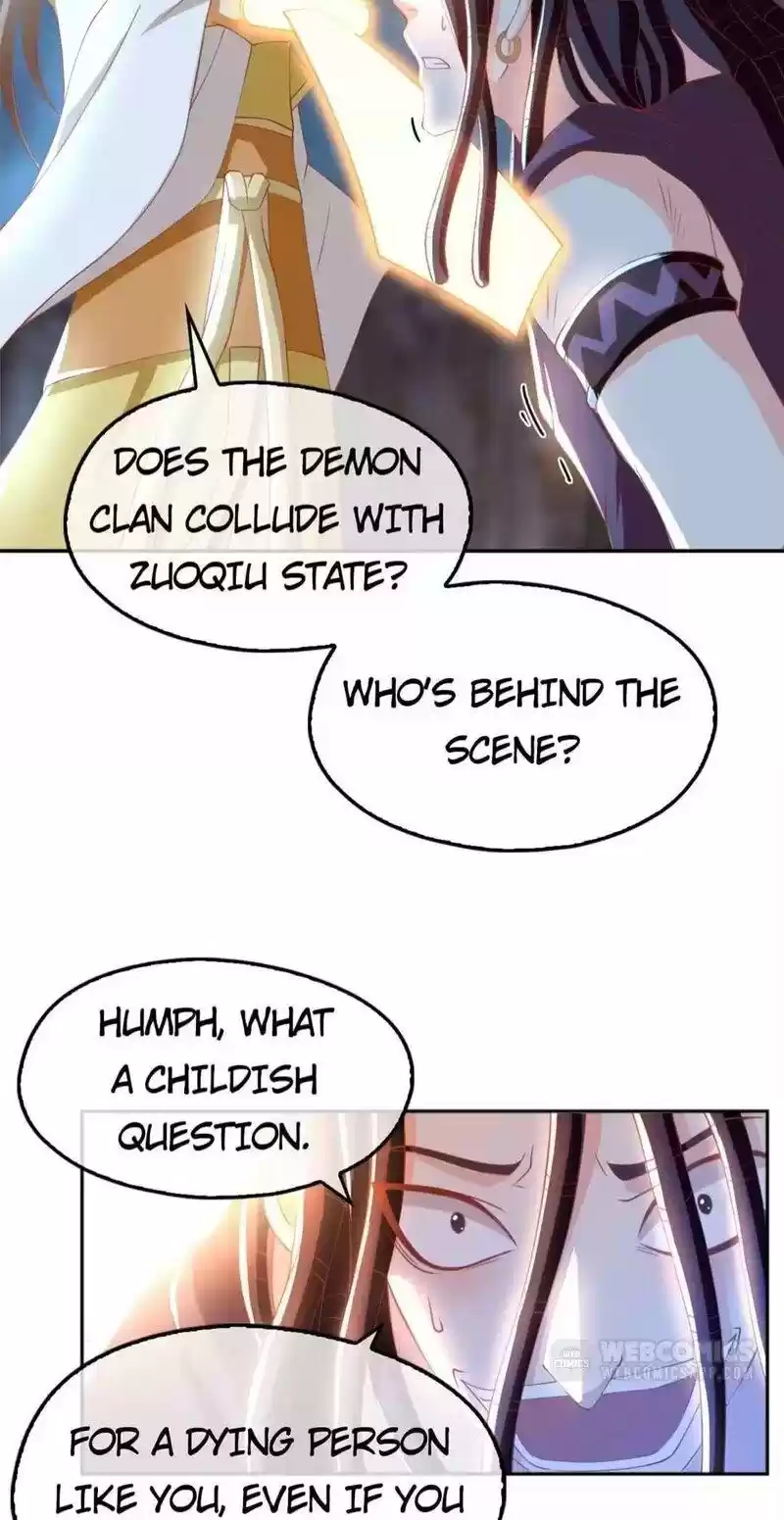 The Evil King's Wicked Consort Chapter 109