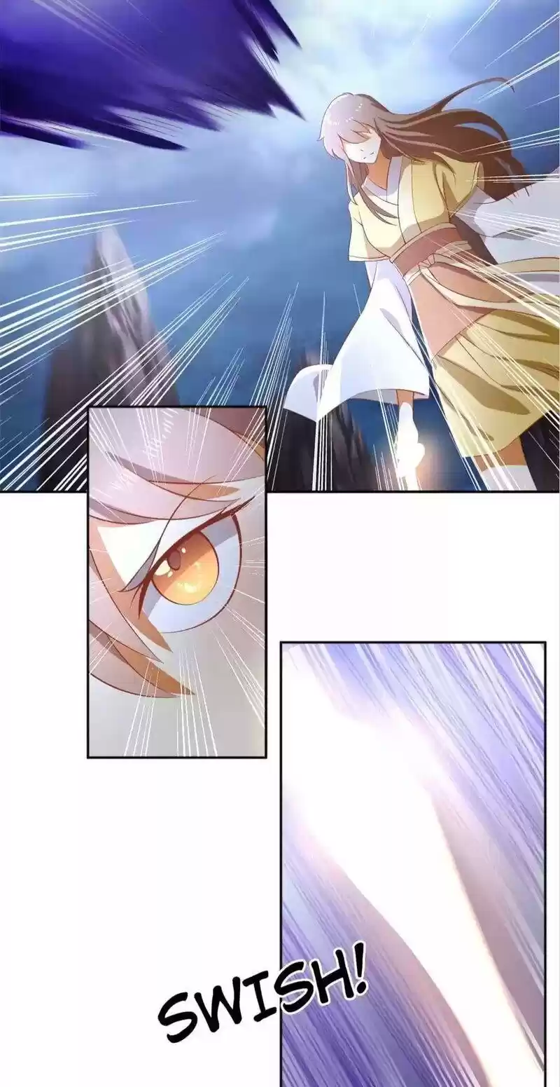 The Evil King's Wicked Consort Chapter 109