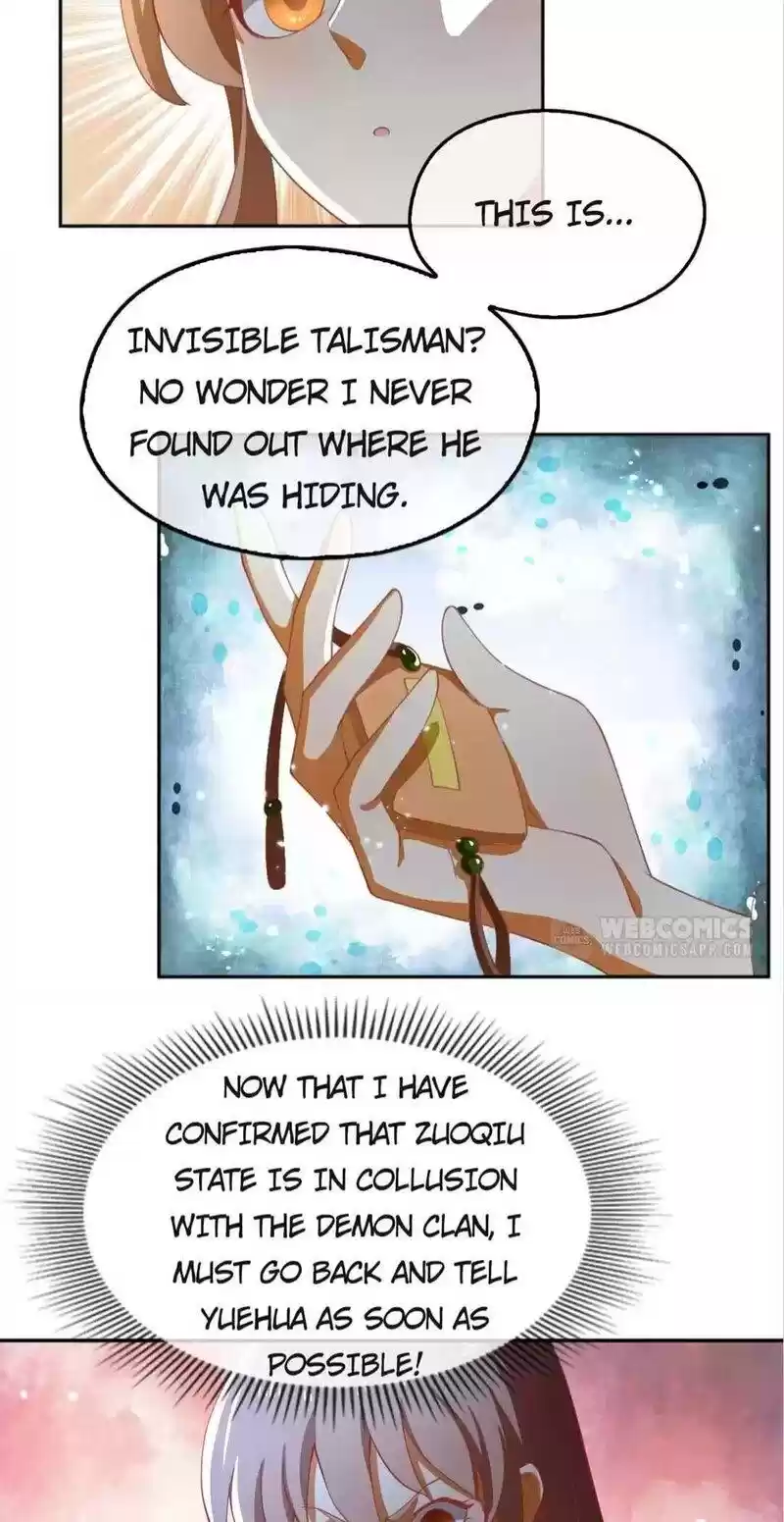 The Evil King's Wicked Consort Chapter 109