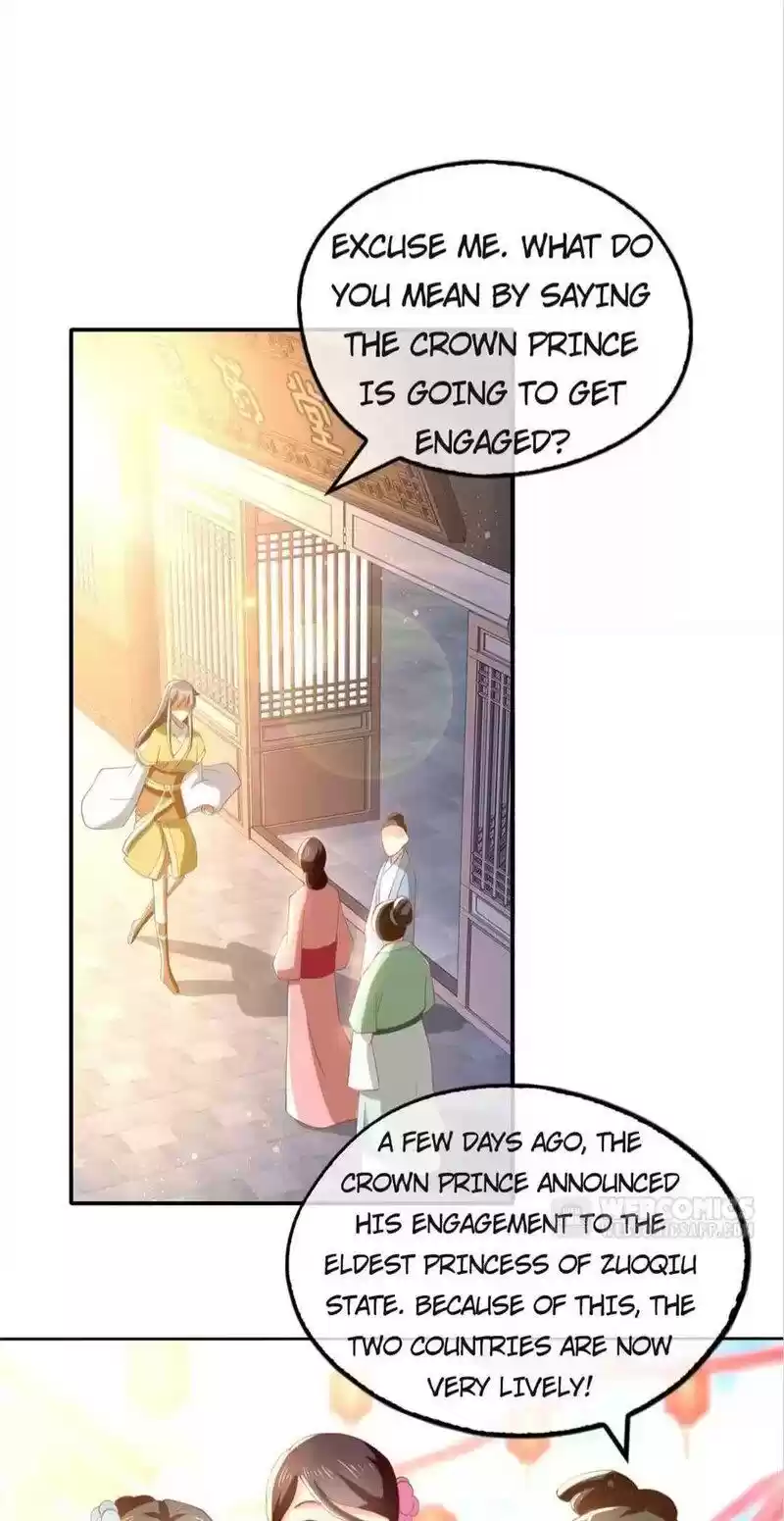 The Evil King's Wicked Consort Chapter 110