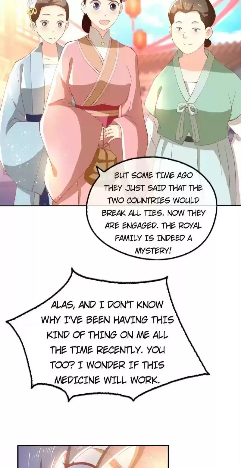 The Evil King's Wicked Consort Chapter 110