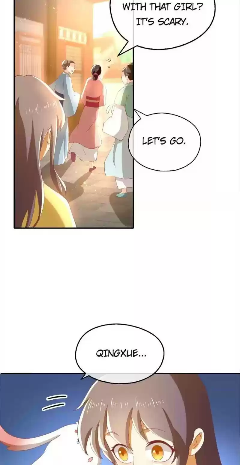 The Evil King's Wicked Consort Chapter 110