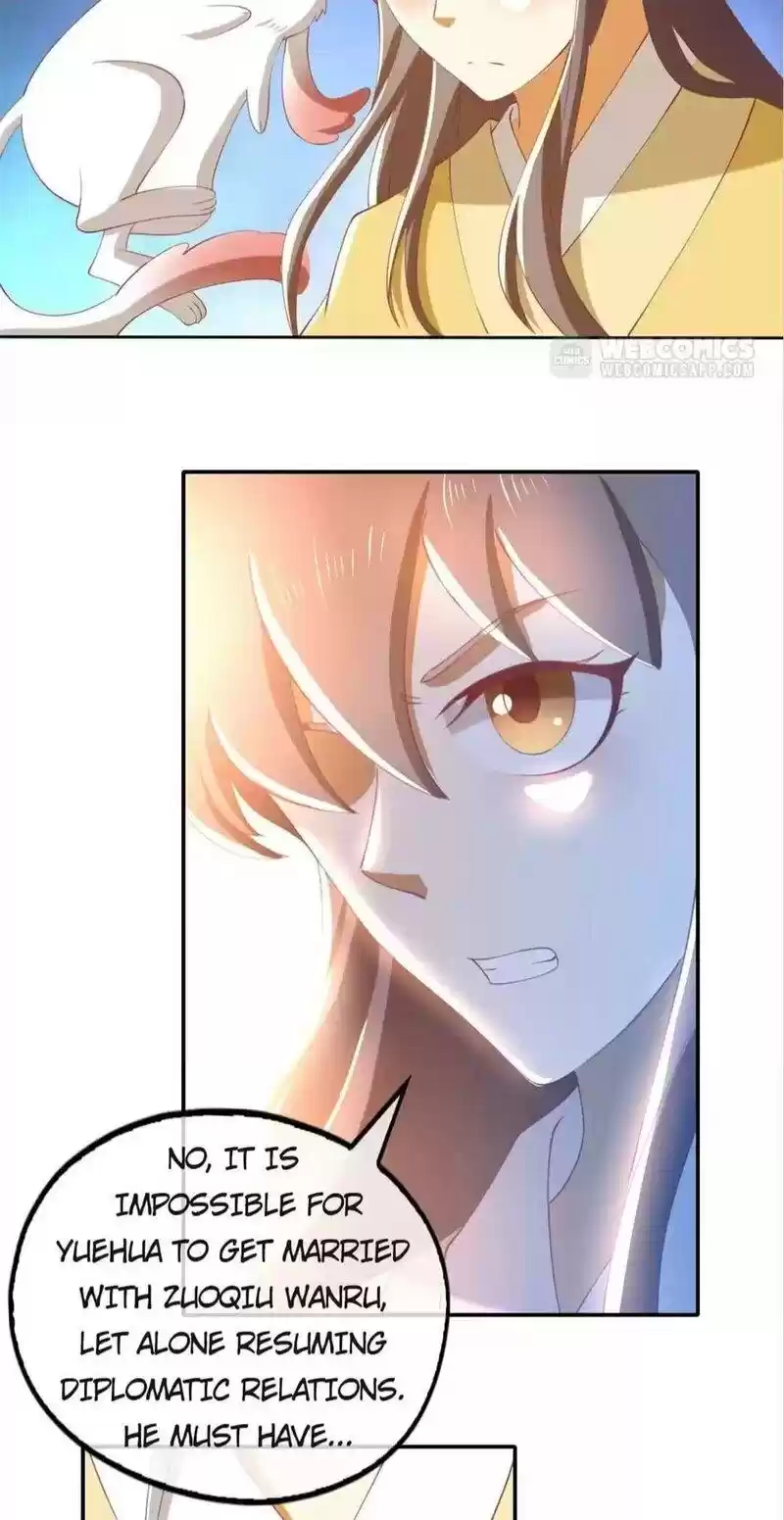 The Evil King's Wicked Consort Chapter 110