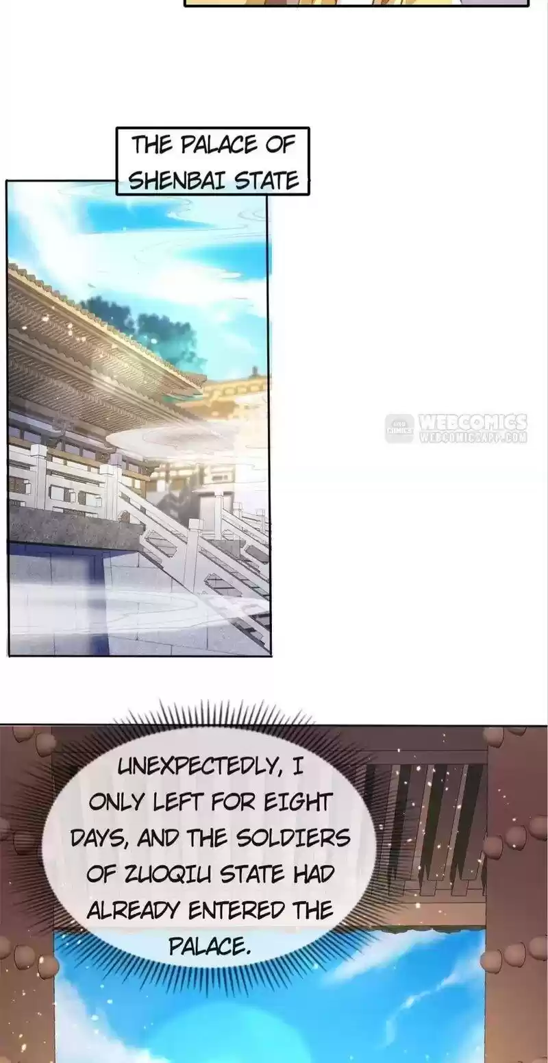 The Evil King's Wicked Consort Chapter 110