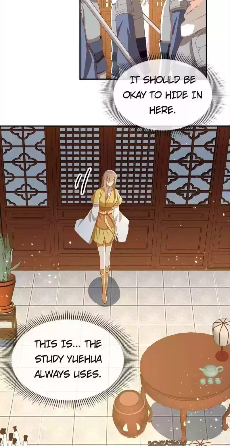 The Evil King's Wicked Consort Chapter 110