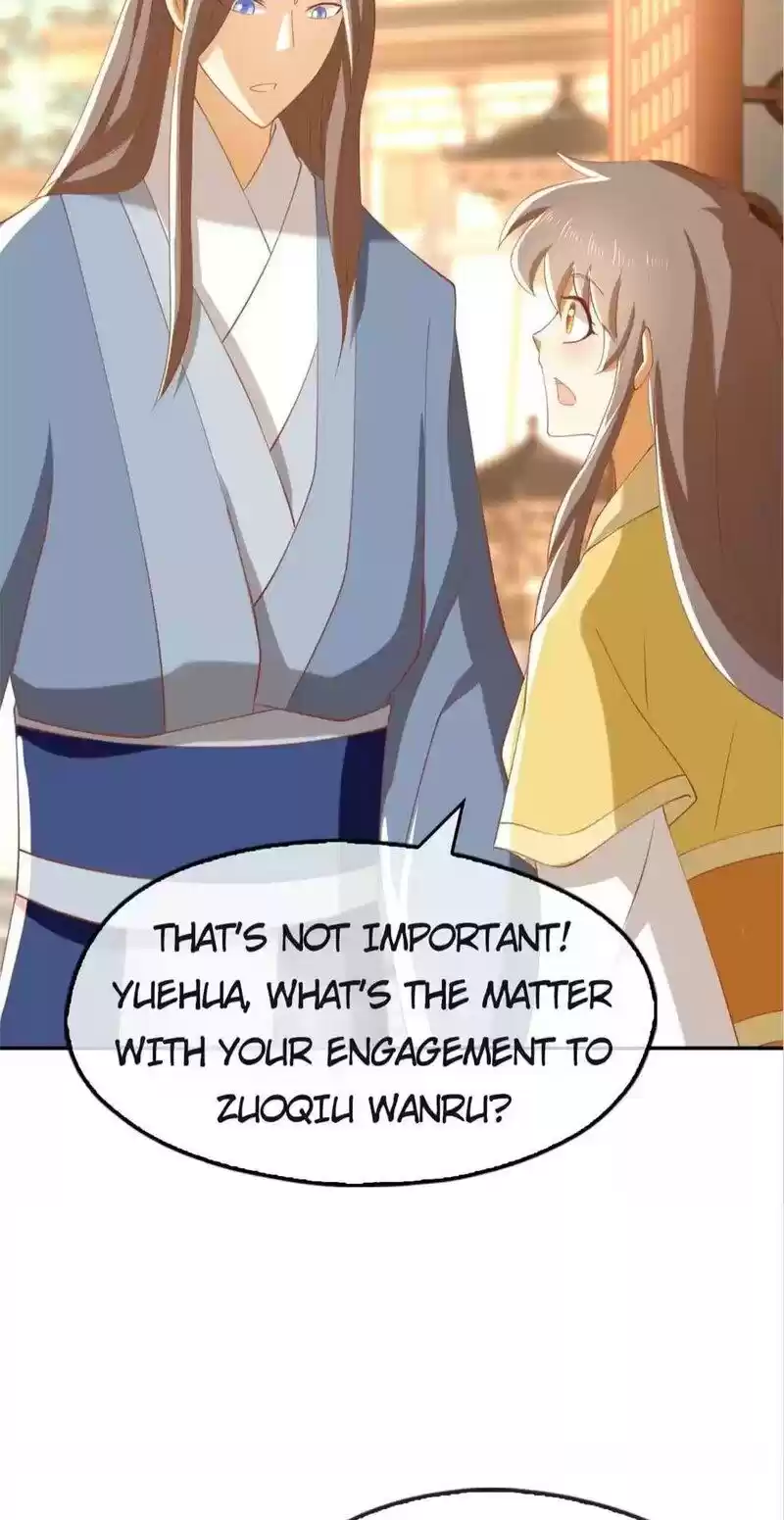 The Evil King's Wicked Consort Chapter 110