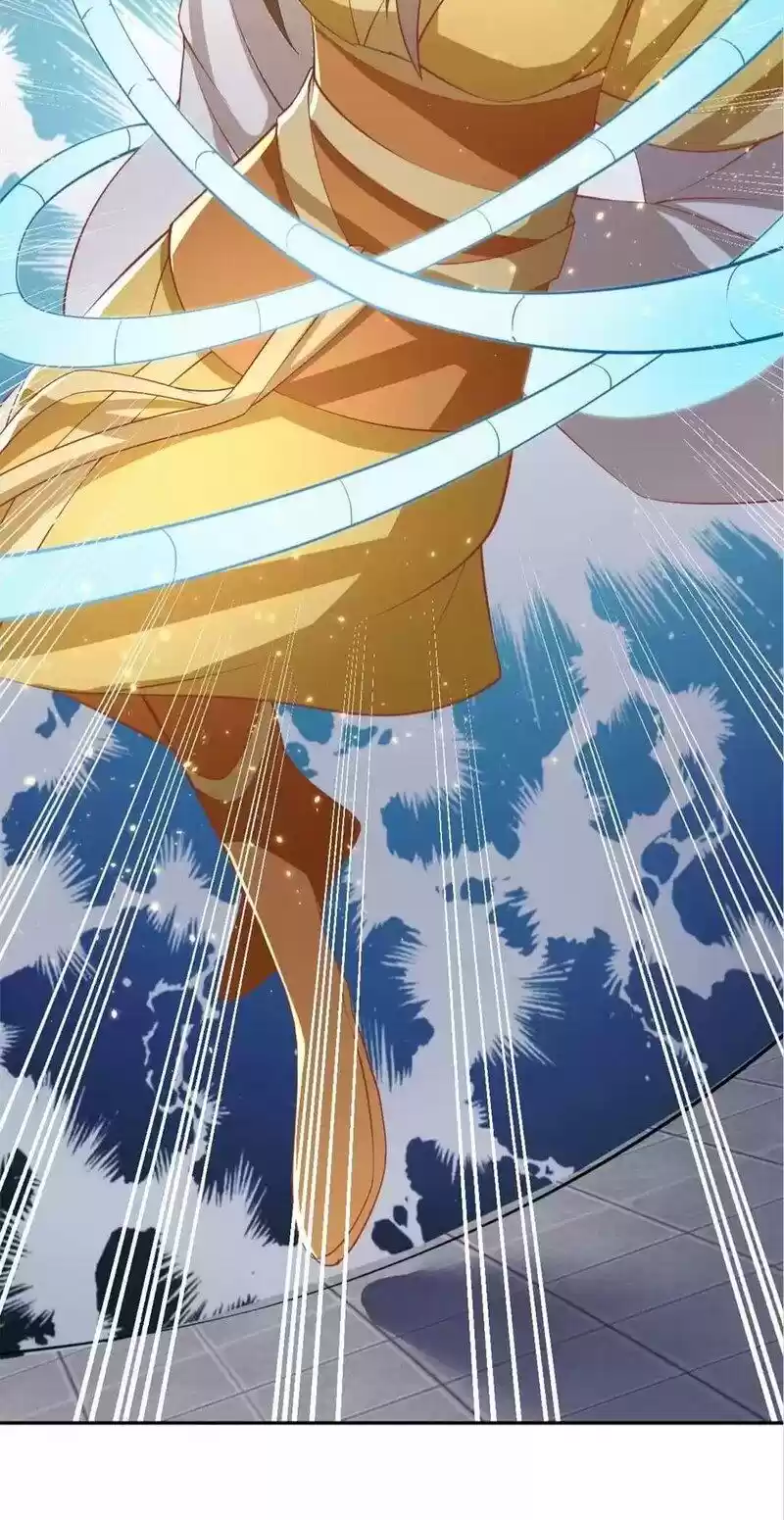 The Evil King's Wicked Consort Chapter 110