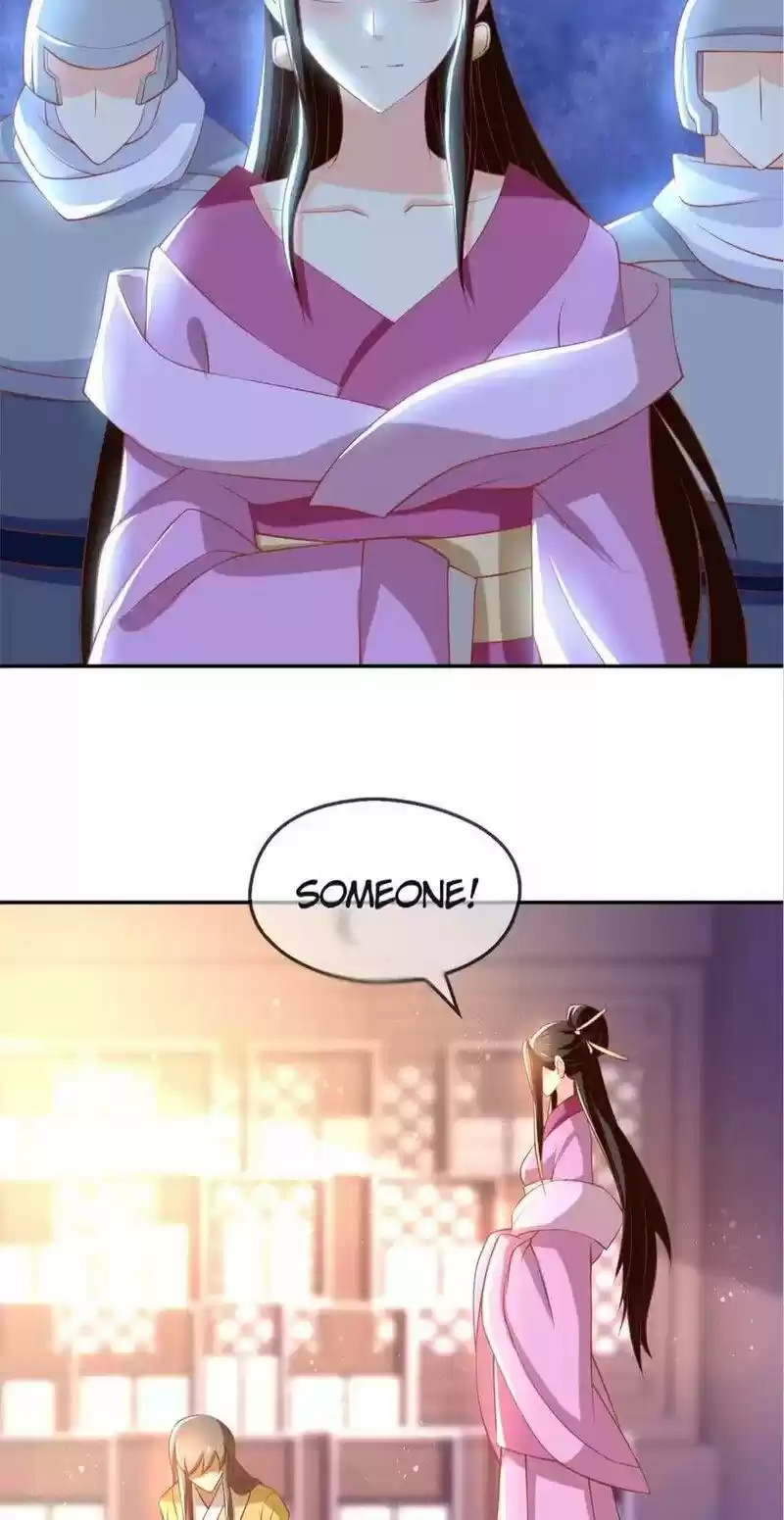 The Evil King's Wicked Consort Chapter 110