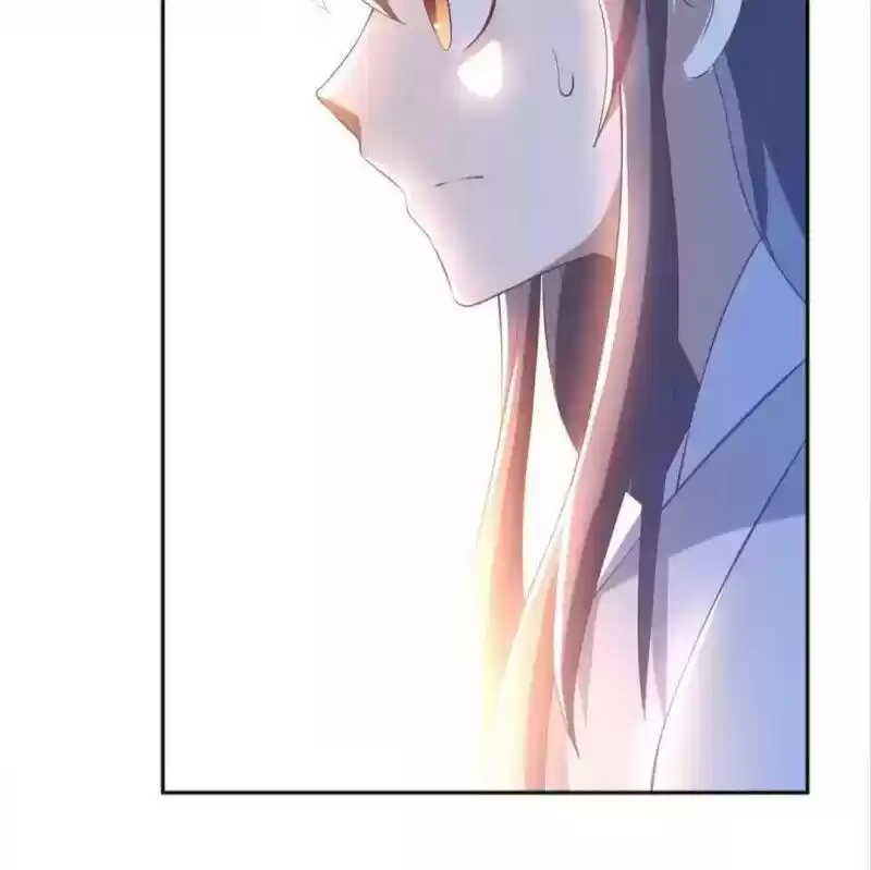 The Evil King's Wicked Consort Chapter 110