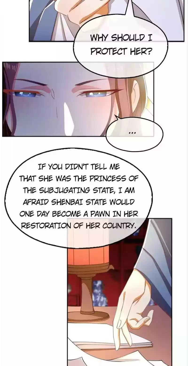 The Evil King's Wicked Consort Chapter 111