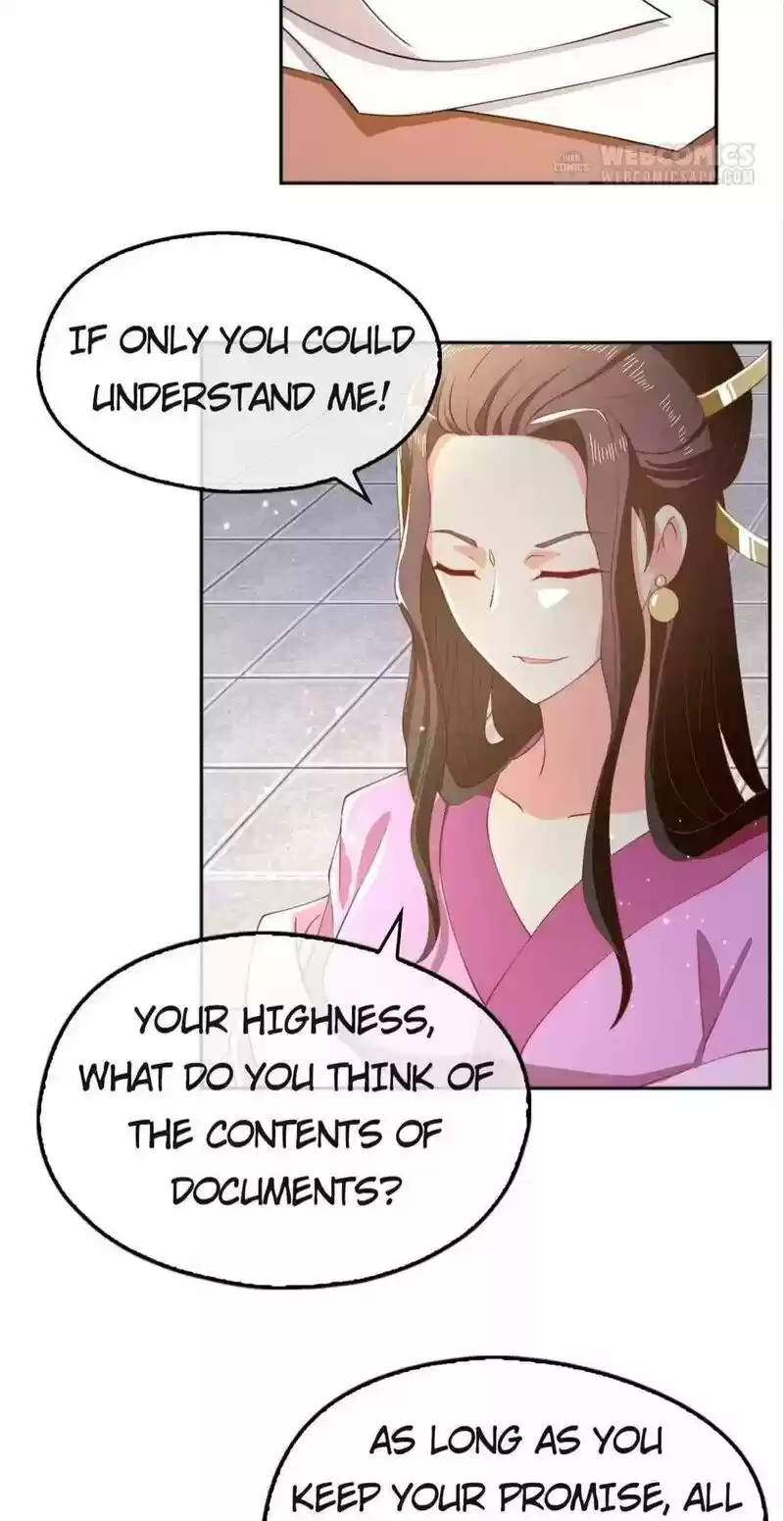 The Evil King's Wicked Consort Chapter 111