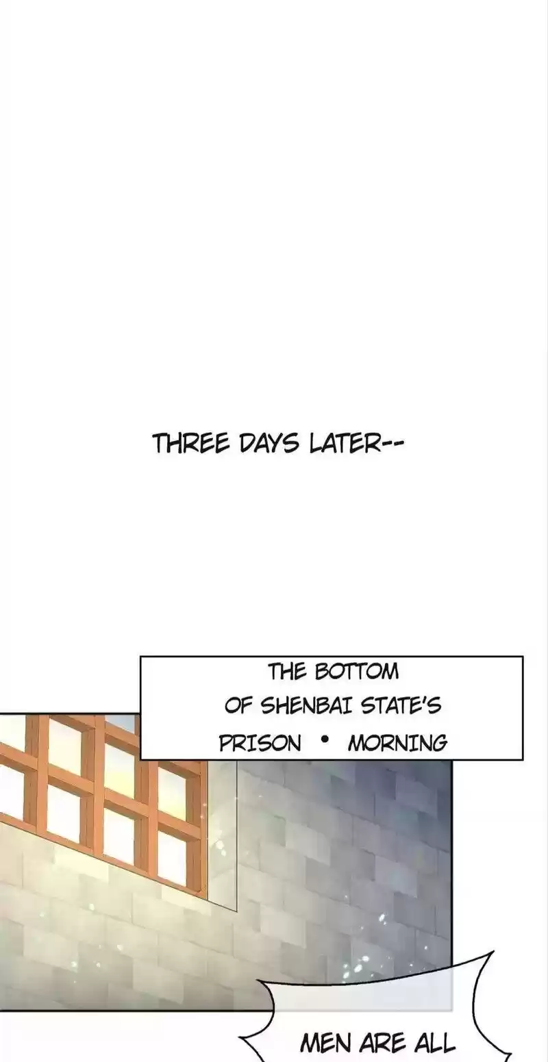 The Evil King's Wicked Consort Chapter 111