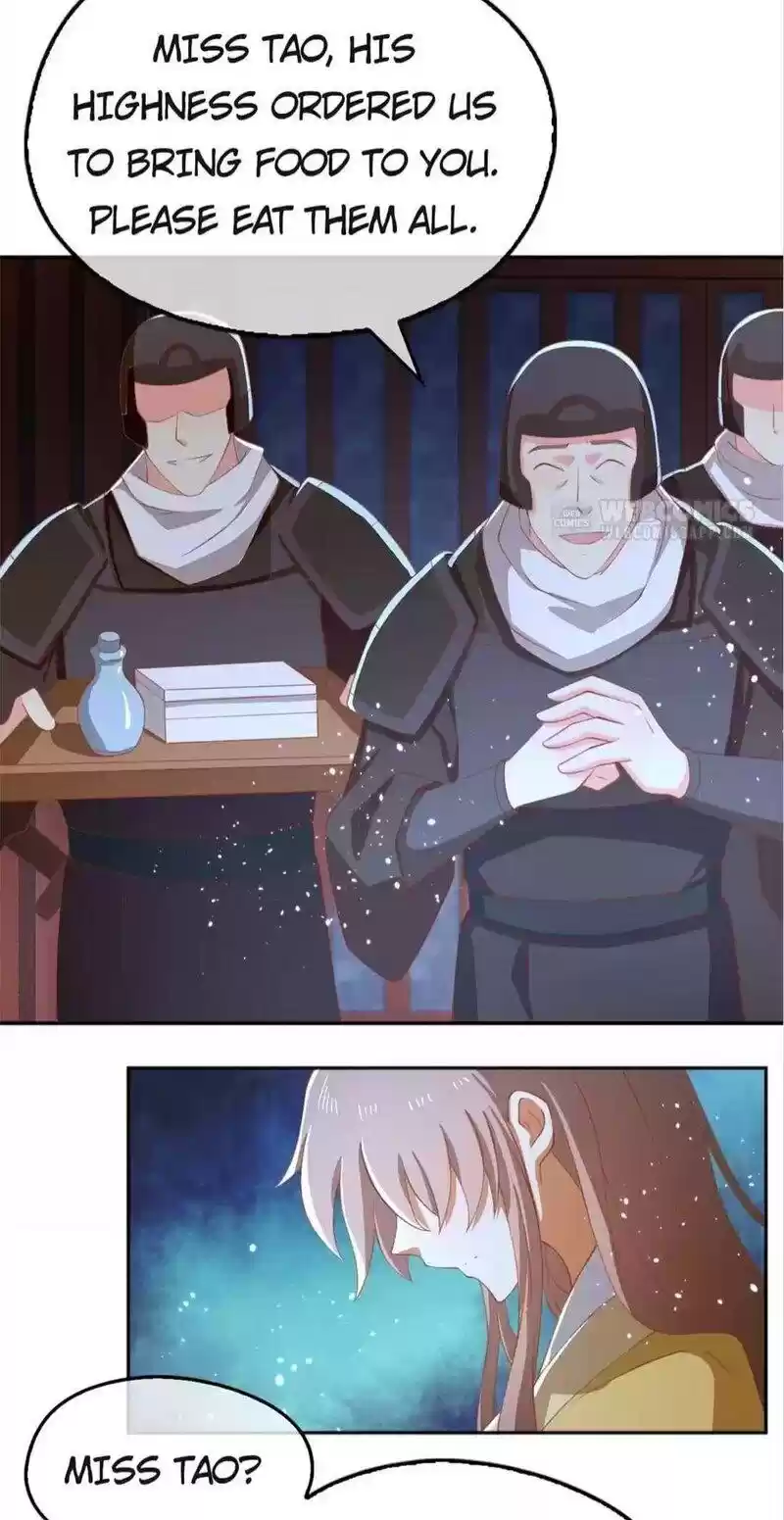 The Evil King's Wicked Consort Chapter 111