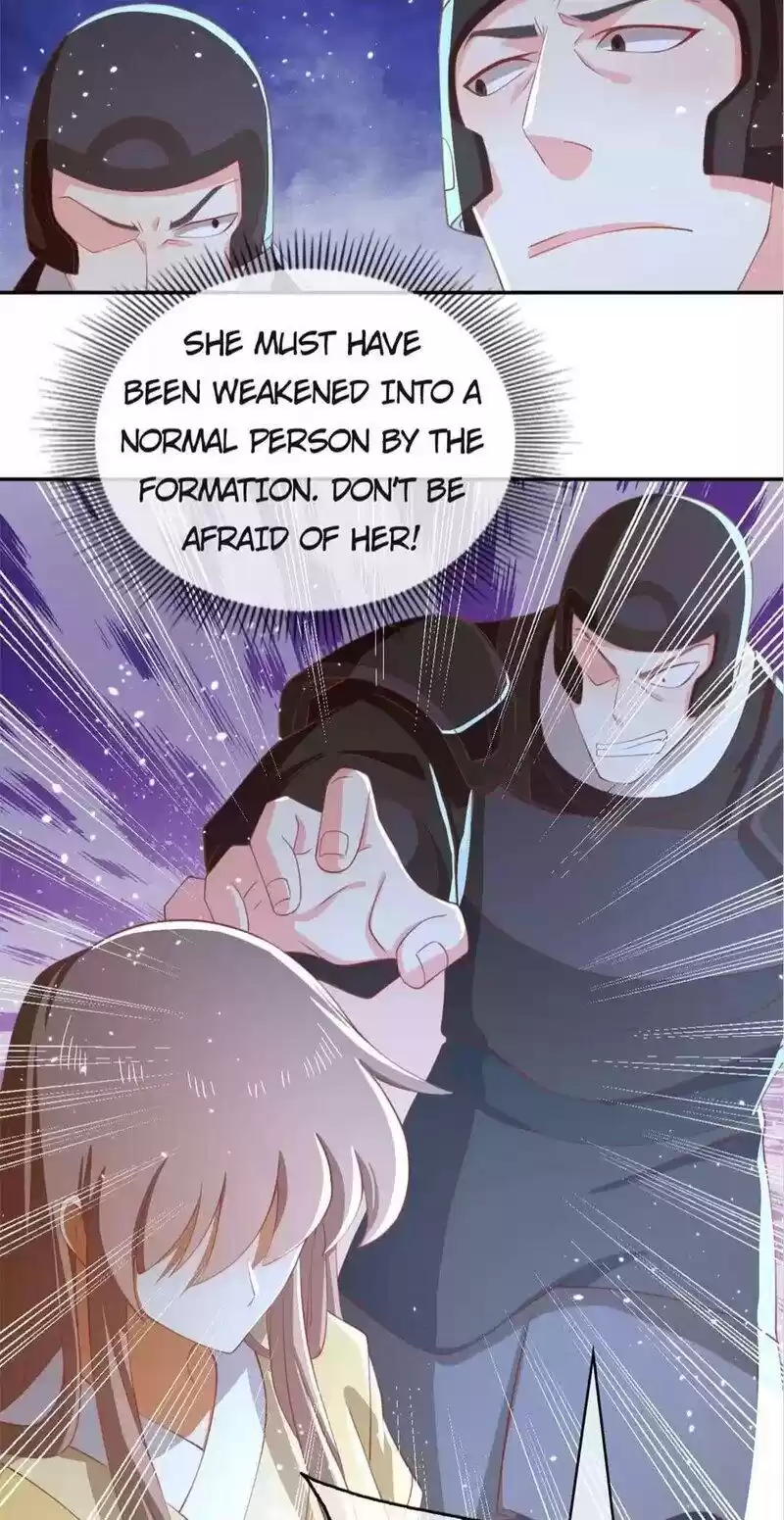 The Evil King's Wicked Consort Chapter 111