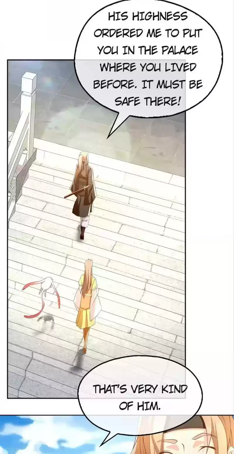 The Evil King's Wicked Consort Chapter 111