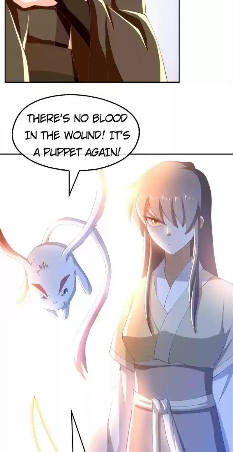 The Evil King's Wicked Consort Chapter 112