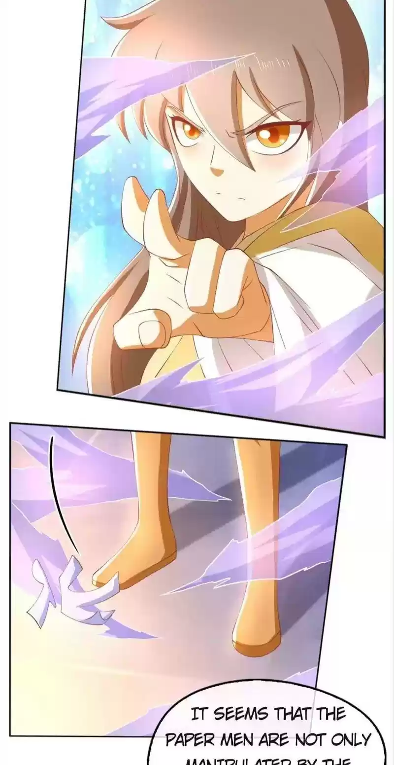 The Evil King's Wicked Consort Chapter 112