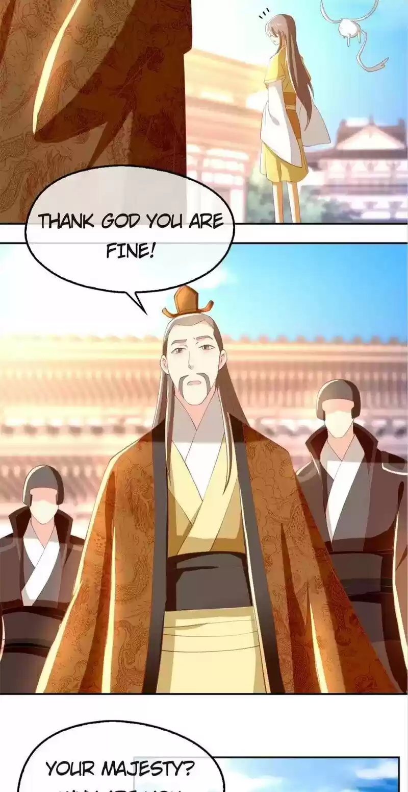 The Evil King's Wicked Consort Chapter 112