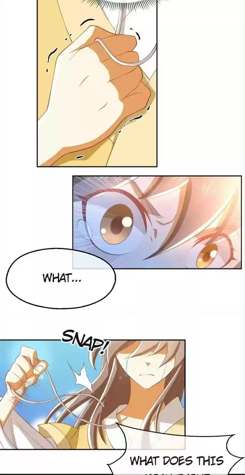 The Evil King's Wicked Consort Chapter 112