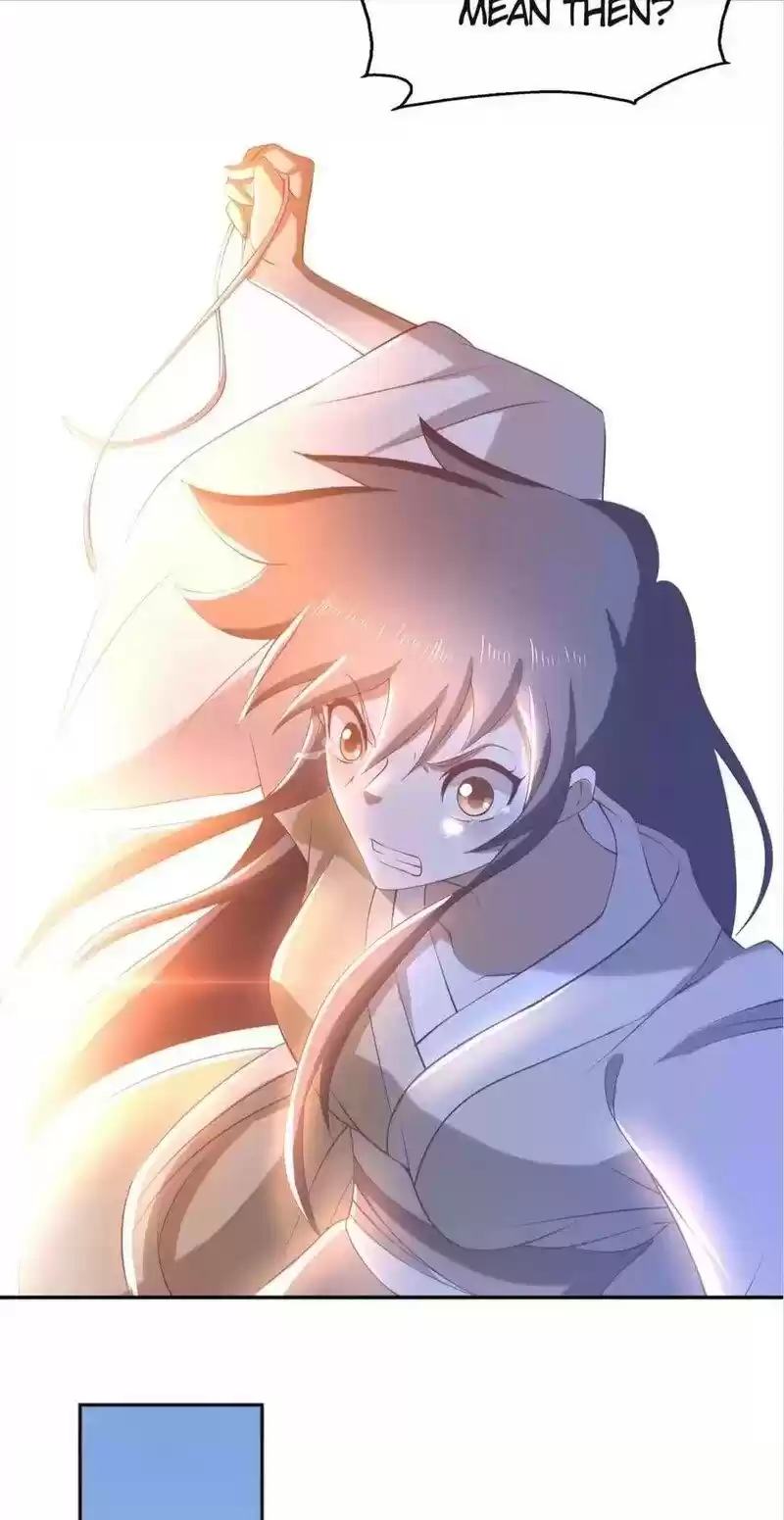 The Evil King's Wicked Consort Chapter 112