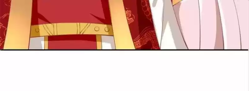 The Evil King's Wicked Consort Chapter 112