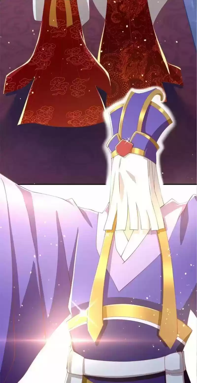 The Evil King's Wicked Consort Chapter 113