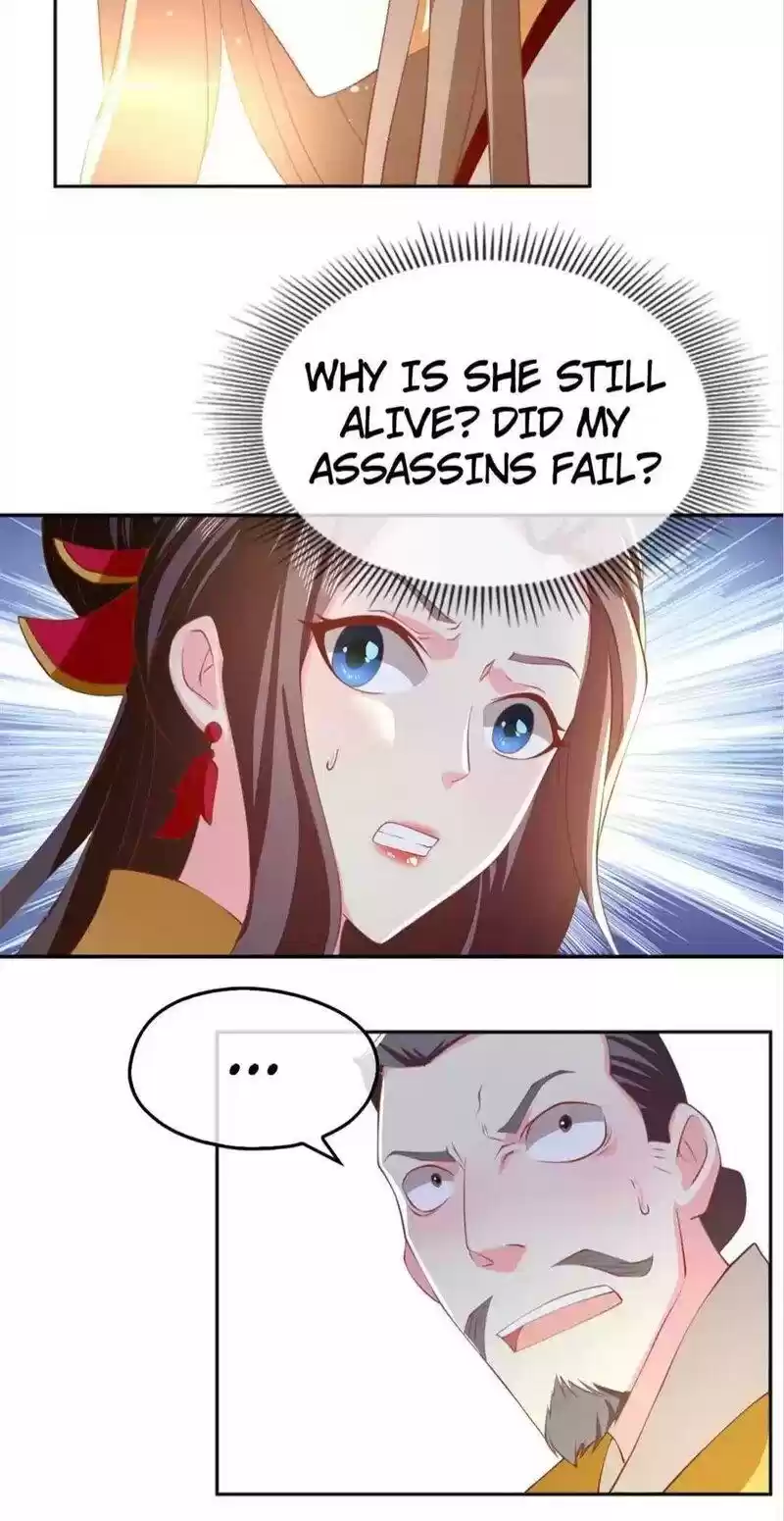 The Evil King's Wicked Consort Chapter 113