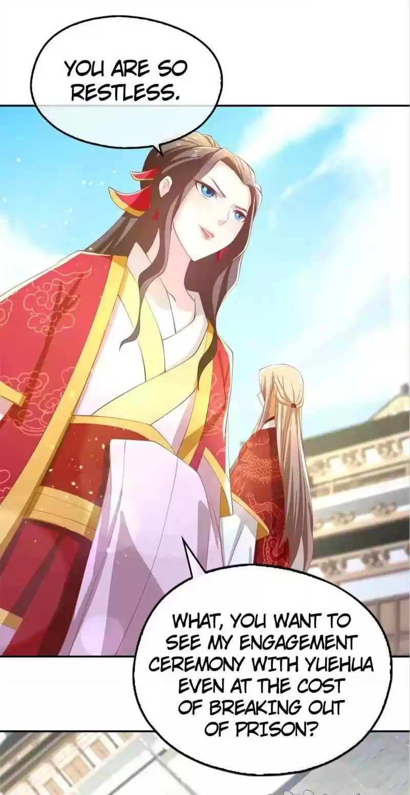 The Evil King's Wicked Consort Chapter 113