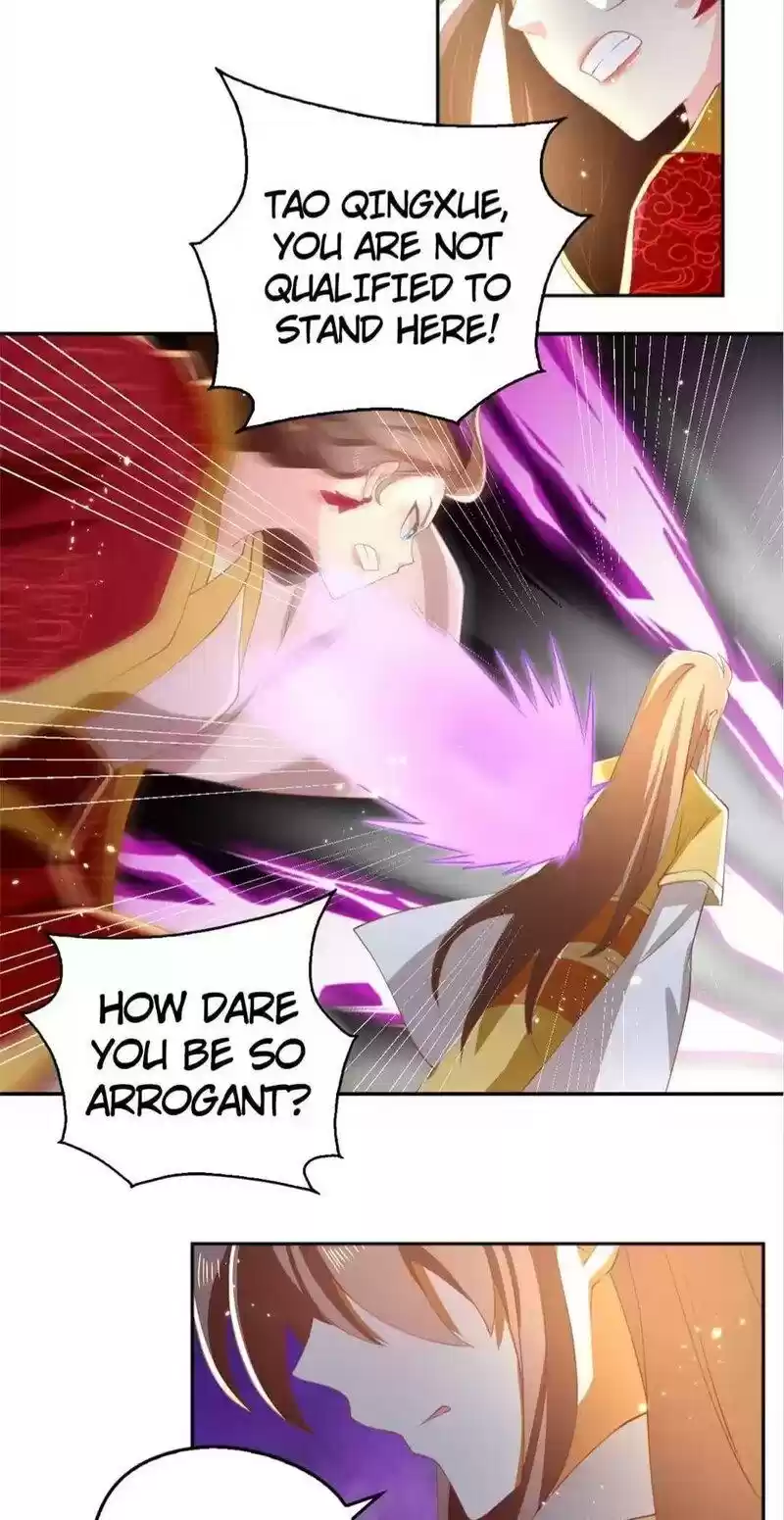 The Evil King's Wicked Consort Chapter 113