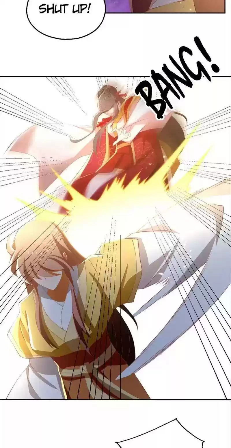 The Evil King's Wicked Consort Chapter 113