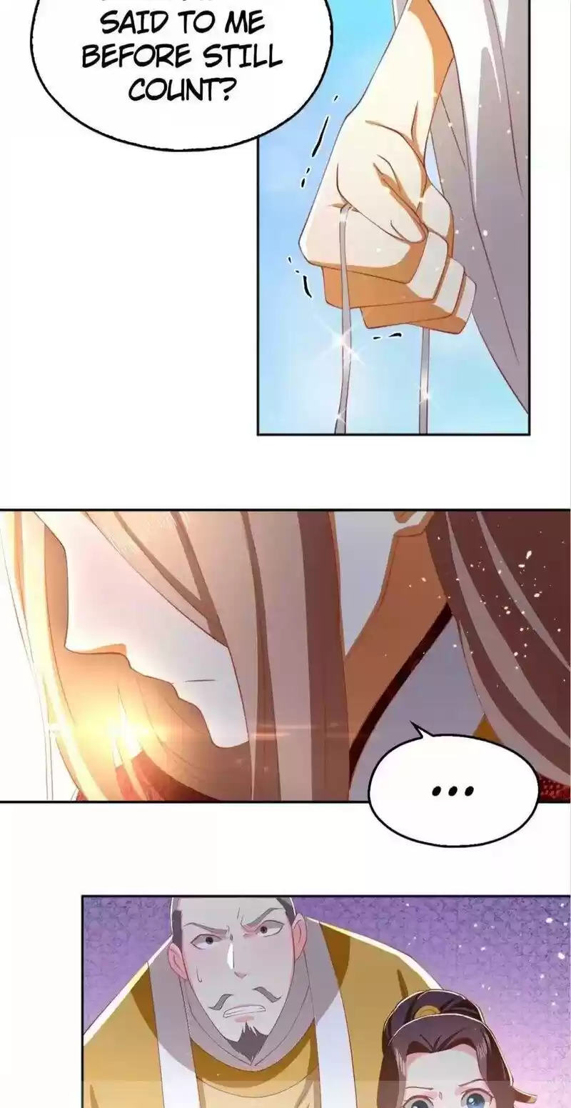 The Evil King's Wicked Consort Chapter 113