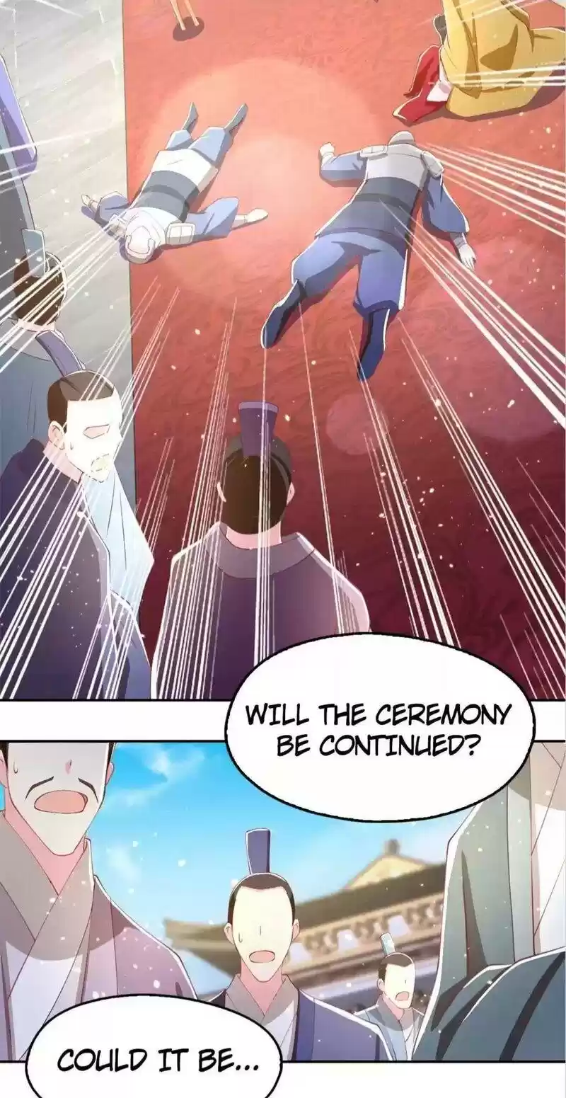 The Evil King's Wicked Consort Chapter 113