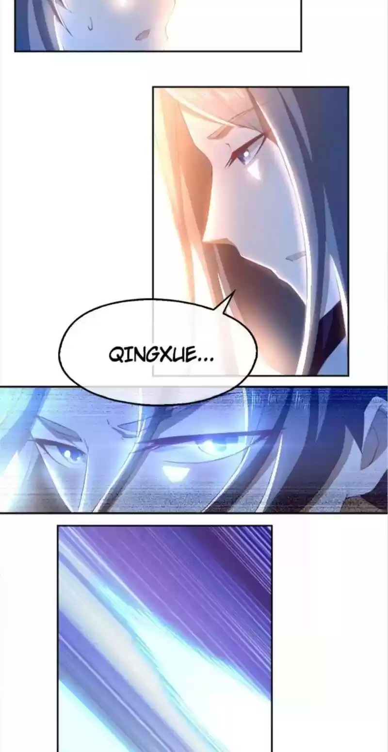 The Evil King's Wicked Consort Chapter 114