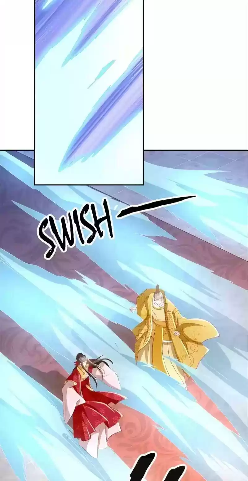 The Evil King's Wicked Consort Chapter 114