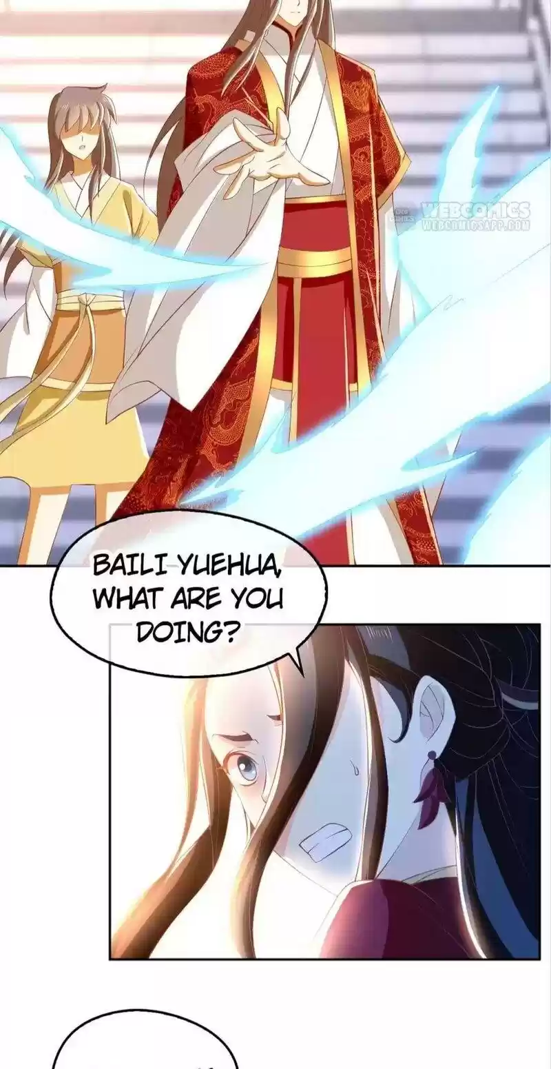 The Evil King's Wicked Consort Chapter 114