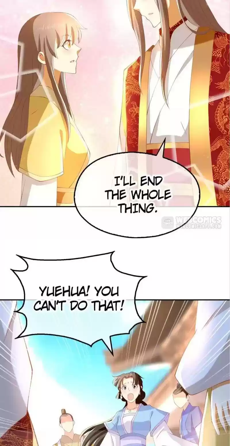 The Evil King's Wicked Consort Chapter 114